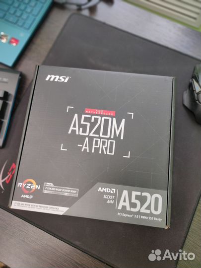 Материнская плата MSI A520M-apro