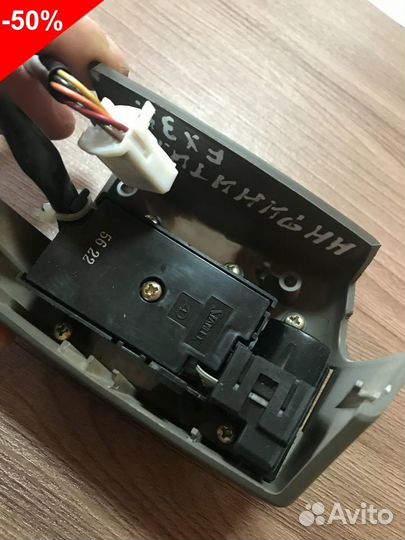 Блок света на Инфинити FX S50