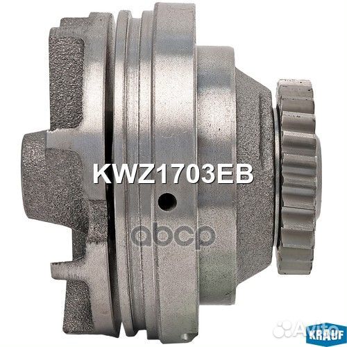 Помпа водяная Krauf KWZ1703EB KWZ1703EB Krauf