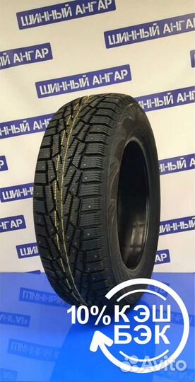 Cordiant Snow Cross PW-2 225/55 R17 101T