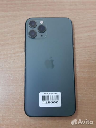iPhone 11 Pro, 256 ГБ