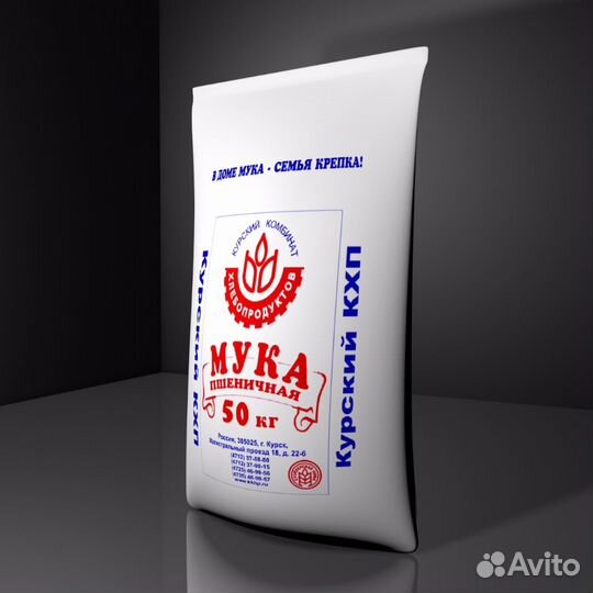 Мука пшеничная, мука ржаная, сахар