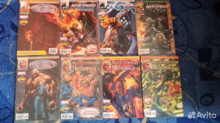 Комиксы Фантастическая четверка Марвел идк