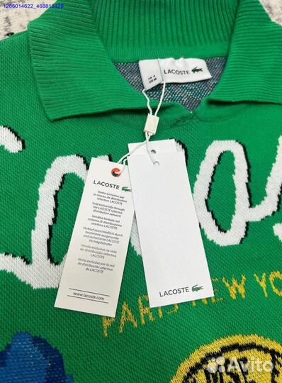 Свитер Lacoste Турция (Арт.58921)