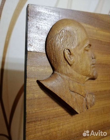 Ленин СССР