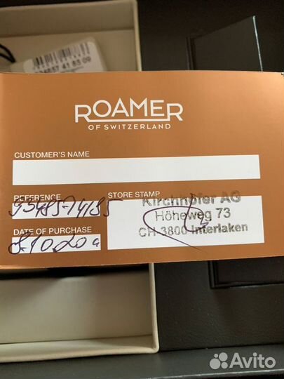 Часы Roamer новые