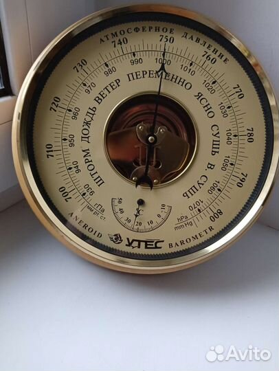 Барометр анероид утес Отл