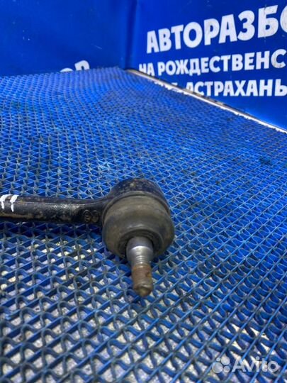 Рычаг задний поперечный Hyundai I30 хэтчбек 2008