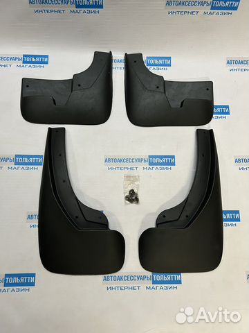 Лада Веста/Веста Св Кросс брызговики/перед+зад