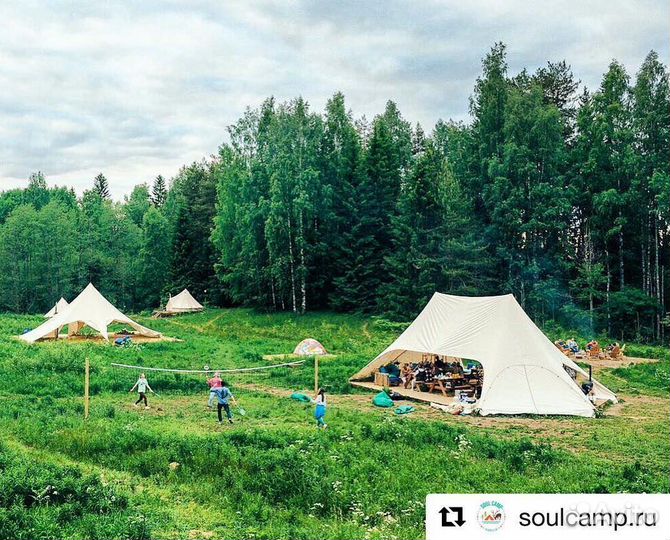 Шатер для мероприятий