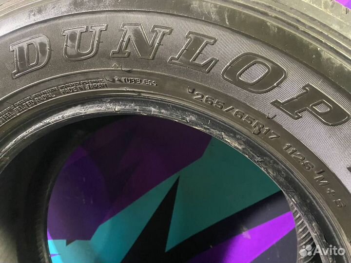 Dunlop Grandtrek AT20 265/65 R17