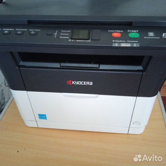Мфу kyocera Ecosys FS-1020MFP
