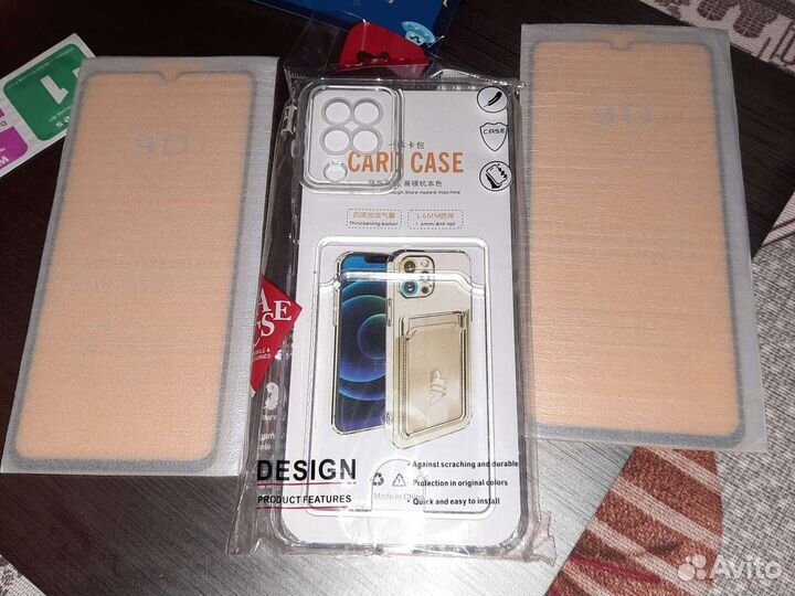 Защитное стекло на samsung а 12+ чехол