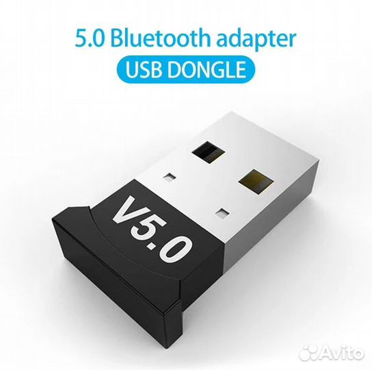 USB bluetooth