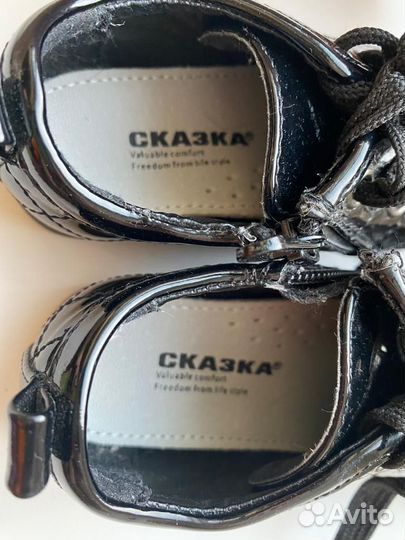 Туфли ботинки лакированные для девочки 25