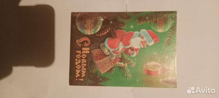 Открытки СССР чистые