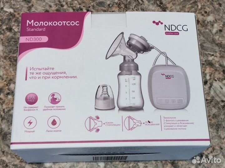 Молокоотсос электрический