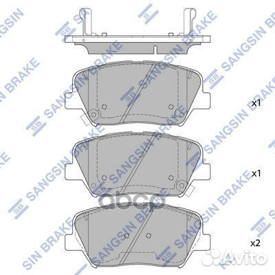 Колодки тормозные дисковые перед SP1833 Sangsin