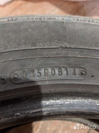 Dunlop Grandtrek ST30 225/65 R17 102H