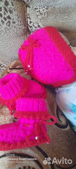 Детские вещи