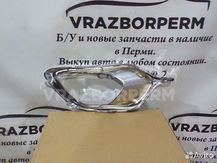 Окантовка птф передней левой Renault Logan