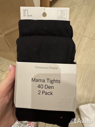 Колготки для беременных HM