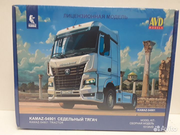 Сборные модели грузовиков Камаз 1 43