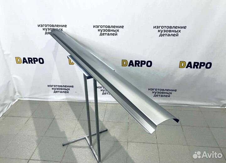 Пороги для Skoda Octavia A5 2004-2013 (A5)