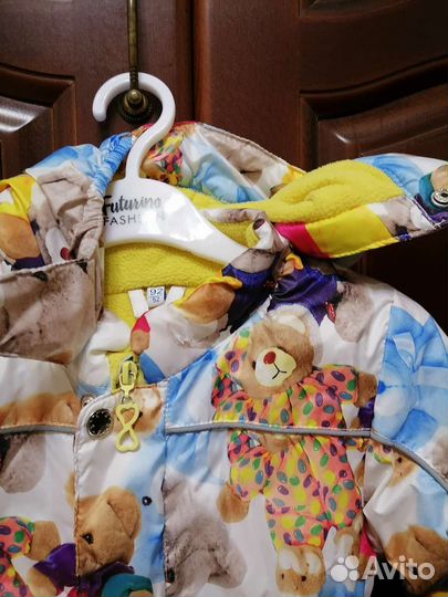 Комбинезон 86 размер