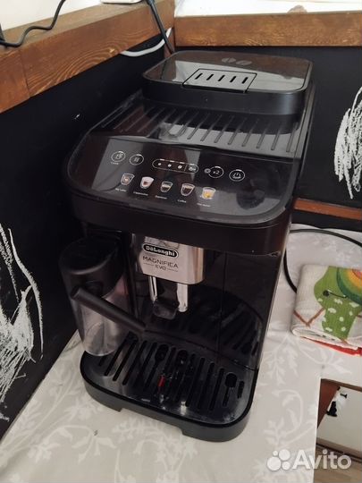 Кофемашина Delonghi ecam290