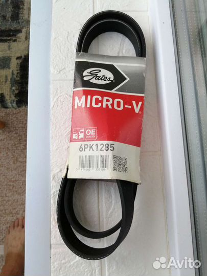 Продам аксессуары