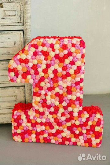 Цифра 1 единичка на годовасие и для фотосессии