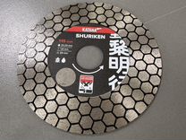 Алмазный диск для заусовки 115мм katana shuriken