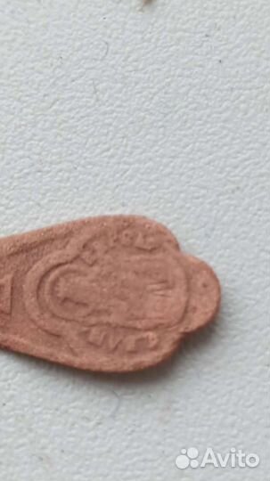 Крестик Медный