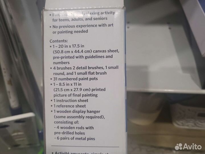 Картины по номерам для рисования новые