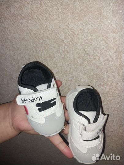 Кроссовки малышей