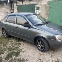 ВАЗ (LADA) Kalina 1.6 MT, 2008, 249 000 км, с пробегом, цена 235 000 руб.