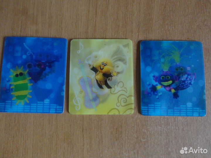 Карточки тролли большие гастроли пятерочка