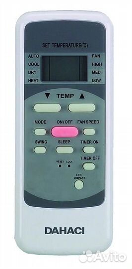 Сплит-система Dahaci DI12BFM-D/DO12BFM-D