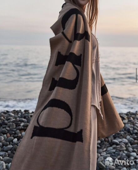 Стильный брендированный шарф