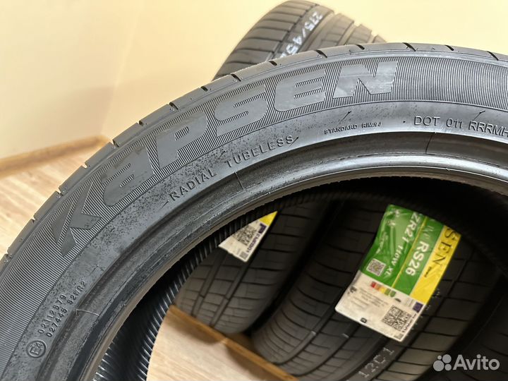 Kapsen RS26 Practical Max HP 275/45 R21 112W