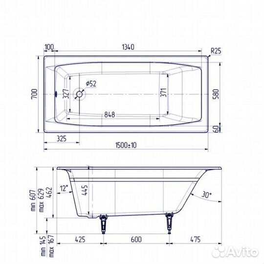 Ванна чугунная Delice Repos 150х70 с ручками DLR22