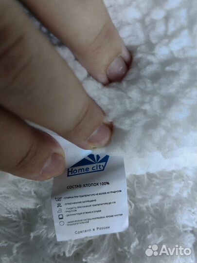 Конверт детский 3-6 месяцев