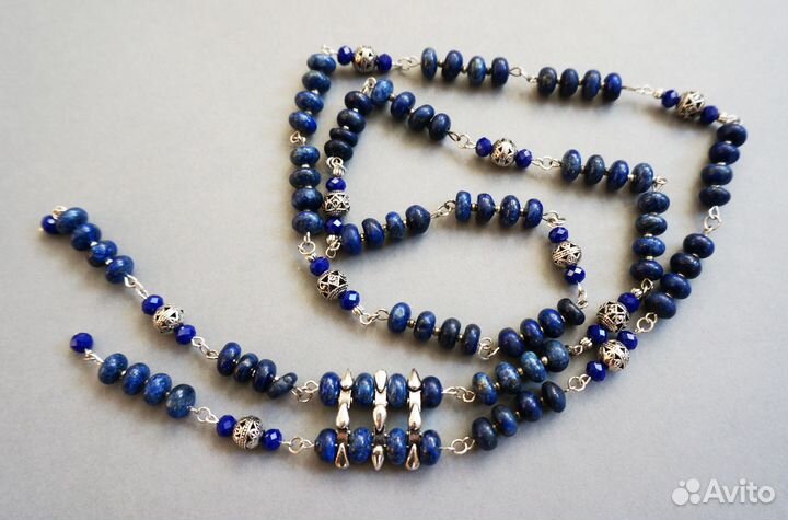 Сотуар, длинные бусы