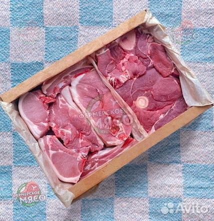 Свинина Говядина