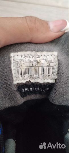 Ботинки зимние