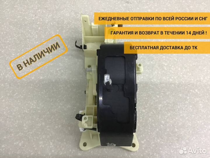 Кулиса кпп Hyundai Solaris 1 (RB) 2010-2017 467004X100