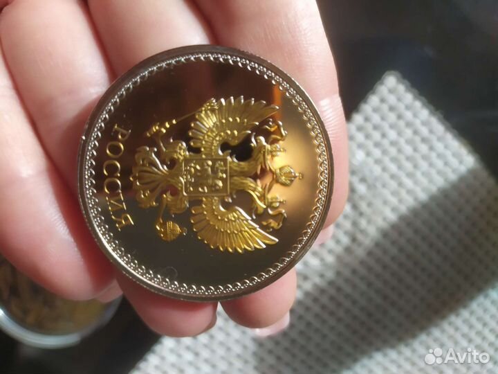 Сувенирная монета на Счастье/Любовь