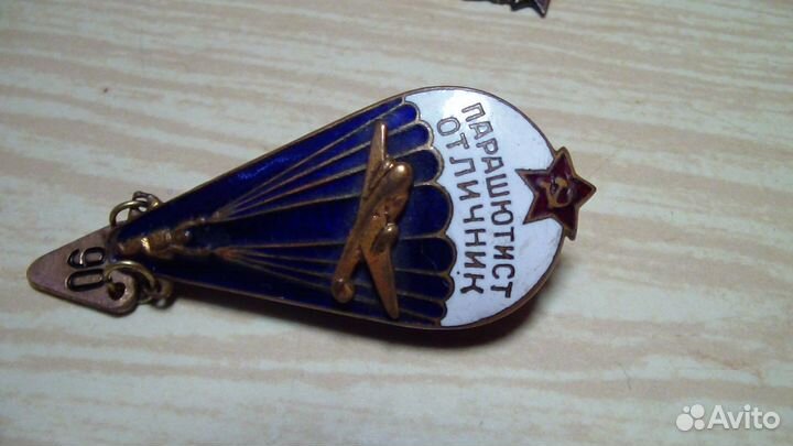 Знак вдв накладной самолёт