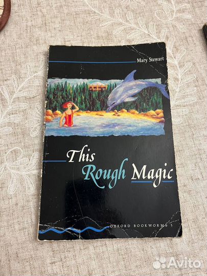 Книги серии Oxford bookworms